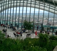 skygarden
